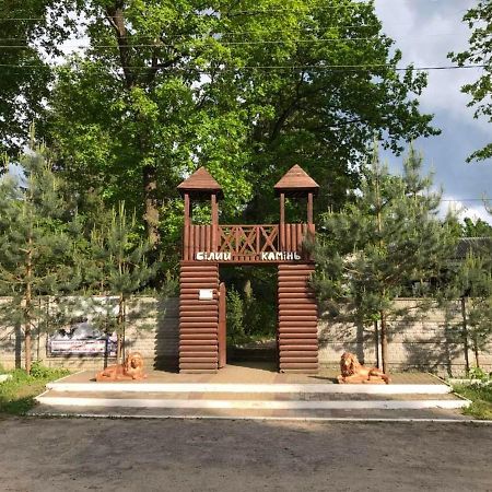 Отель Белый Камень Shevchenkiva Esterno foto
