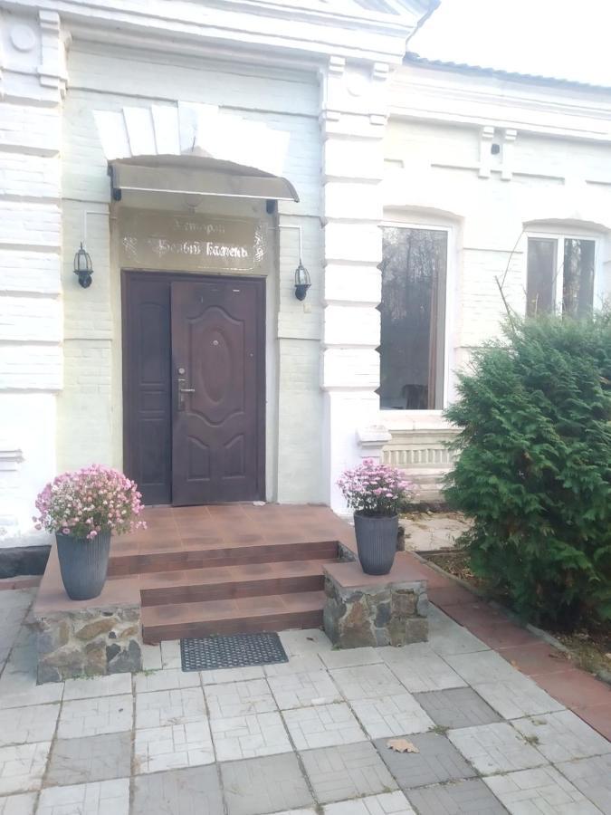 Отель Белый Камень Shevchenkiva Esterno foto
