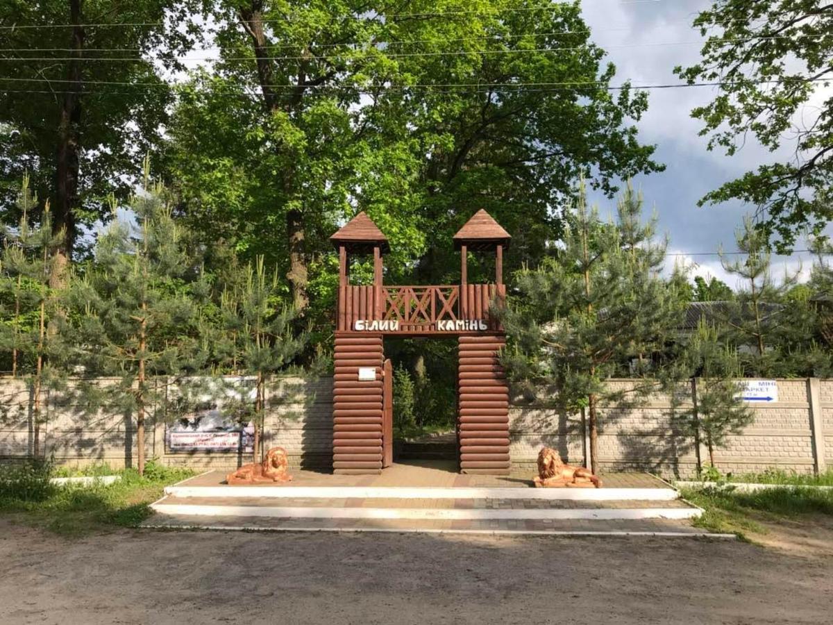 Отель Белый Камень Shevchenkiva Esterno foto